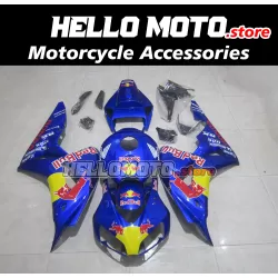 Honda CBR 1000RR 2006-2007 Fairing P/N 1G62 Honda CBR 1000RR 2006-2007 Fairing P/N 1G62