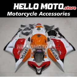Honda CBR 600RR 2009-2012 Fairing P/N 1D46