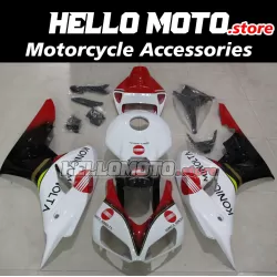 Honda CBR 1000RR 2006-2007 Fairing P/N 1G64
