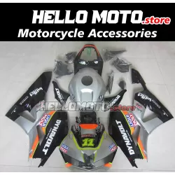 Honda CBR 600RR 2013-2026 Fairing P/N 1E40
