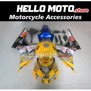 Honda CBR 1000RR 2006-2007 Fairing P/N 1G61 Honda CBR 1000RR 2006-2007 Fairing P/N 1G61