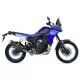 Yamaha Tenere 700 2025-2026 Fairing P/N 3BE1