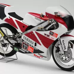 Yamaha TZR250 3XV 1991-1996 Fairing P/N 3AC7