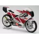 Yamaha TZR250 3XV 1991-1996 Fairing P/N 3AC7