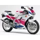 Yamaha FZR 250 1993-1997 Fairing P/N 3AW3