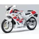 Yamaha FZR 250 1986-1988 Fairing P/N 3AB2 Yamaha FZR 250 1986-1988 Fairing P/N 3AB2