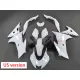 Suzuki GSX-R125 2017-2025 Fairing P/N 2X2