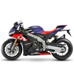 Aprilia RSV4 2021-2025 Fairing P/N 7H2 Aprilia RSV4 2021-2025 Fairing P/N 7H2