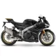 Aprilia RSV4 2021-2025 Fairing P/N 7H3 Aprilia RSV4 2021-2025 Fairing P/N 7H3