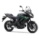 Kawasaki Versys 650 2015-2021 Fairing P/N 4BR4 Kawasaki Versys 650 2015-2021 Fairing P/N 4BR4