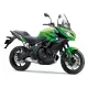 Kawasaki Versys 650 2015-2021 Fairing P/N 4BR2 Kawasaki Versys 650 2015-2021 Fairing P/N 4BR2