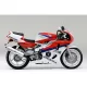 Honda CBR 400RR NC29 1990-1999 Fairing P/N 1T2