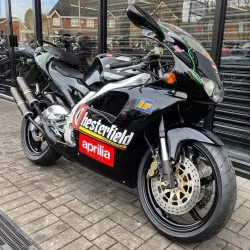 Aprilia RS250 1995-1997 Fairing P/N 7M2 Aprilia RS250 1995-1997 Fairing P/N 7M2